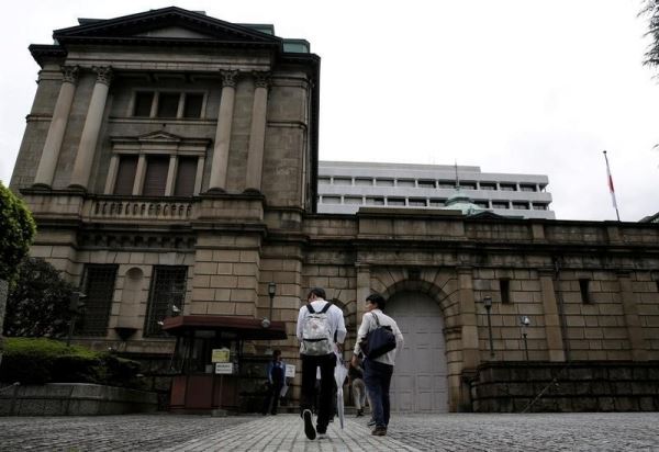 Шокирующие меры Банка Японии не направлены на изменение политики