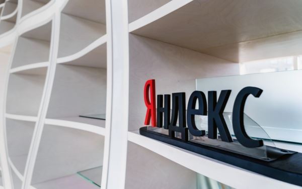 Акции «Яндекса» упали после прощания Воложа с сотрудниками 