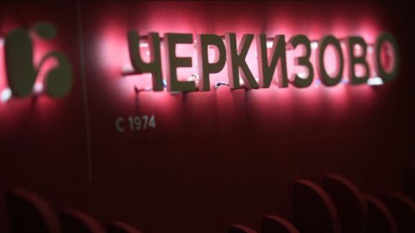 «Черкизово» приобрело шесть предприятий ГК «Русское зерно»