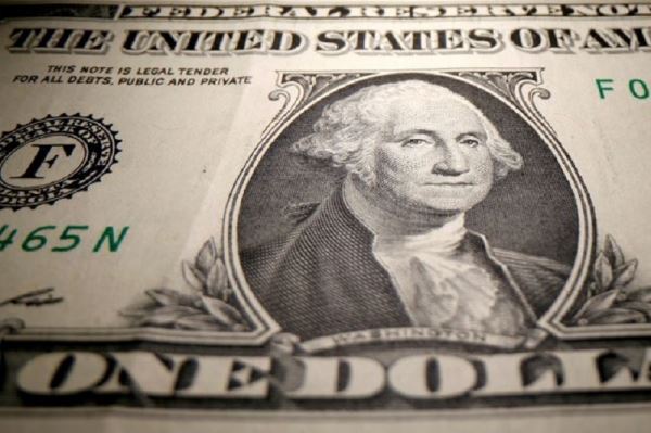 Bloomberg: крупнейшие экономики мира ищут альтернативу доллару