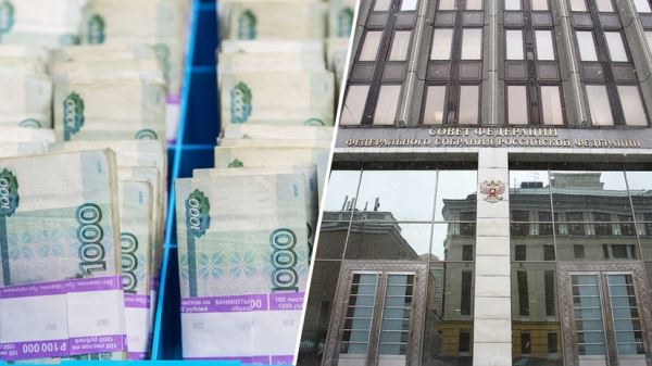 До 16 242 рублей: Совет Федерации одобрил повышение МРОТ с 1 января 2023 года