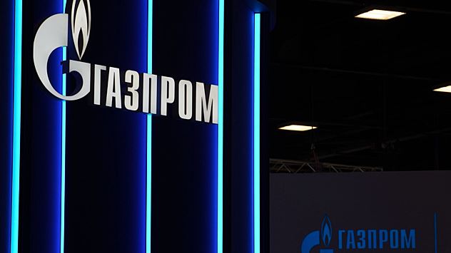 «Газпром» обновил исторический рекорд суточных поставок газа в Китай