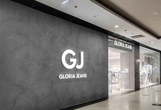 Gloria Jeans начала открывать магазины на местах H&M в России