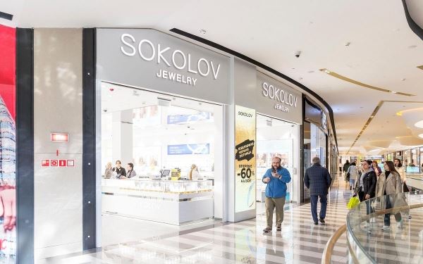 Холдинг SOKOLOV разместил первый выпуск облигаций с премией к ОФЗ 