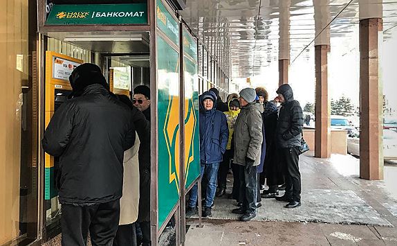 Казахстанский Halyk Bank приостановил обслуживание карт "Мир"