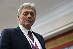 Кремль отреагировал на решение ЕС установить потолок цен на газ