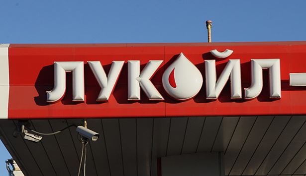 «Лукойл» сделал заявление о поставках нефти на территорию Украины