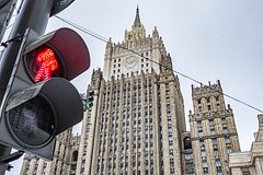 МИД прокомментировал новые санкции против России