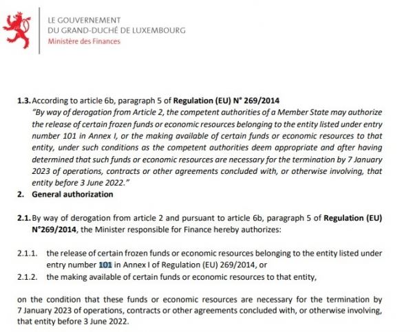 Минфин Люксембурга выдал лицензию НРД на разблокировку активов 