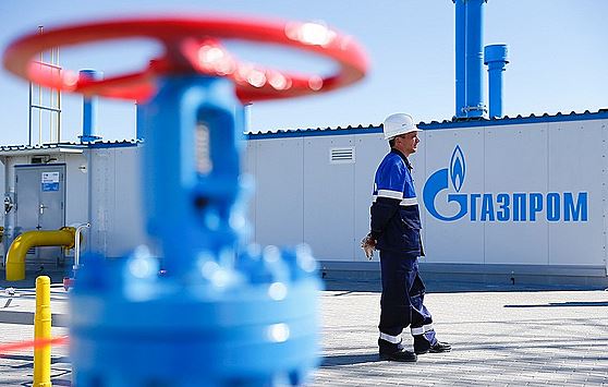 "Молдовагаз" заявила о погашении задолженности перед "Газпромом" за поставки газа в ноябре