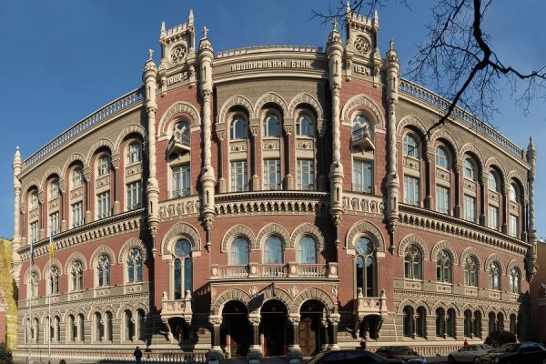 Нацбанк Украины сообщил о создании банковской сети для работы в блэкаут 