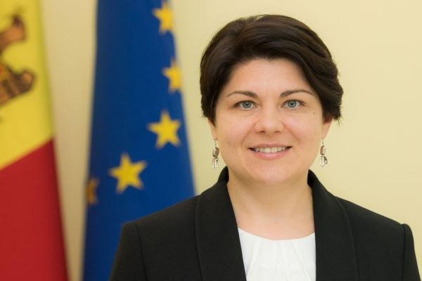 Премьер Молдавии Гаврилица призвала жителей страны продолжать экономию энергоресурсов 