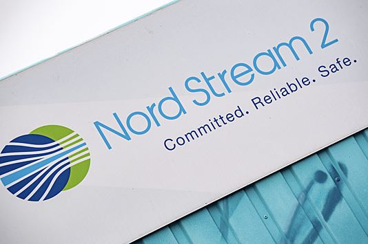 Процедура банкротства Nord Stream 2 AG продлена до июля 2023 года
