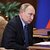 Путин оценил обстановку в новых регионах России