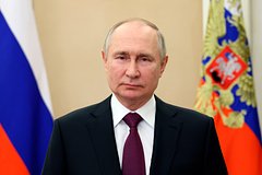 Путин подписал указ об ответных мерах на введение потолка цен на нефть из России