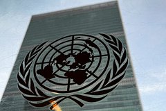 На территорию штаб-квартиры ООН пыталась проникнуть женщина на автобиле