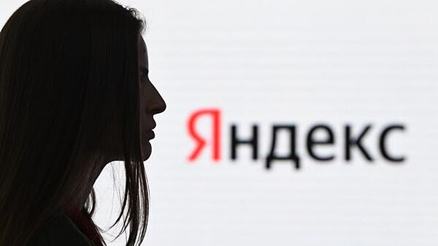 Акционеры "Яндекса" переизбрали Александра Волошина в совет директоров