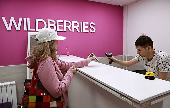 ФАС России изучит обоснованность введения штрафов для продавцов на Wildberries