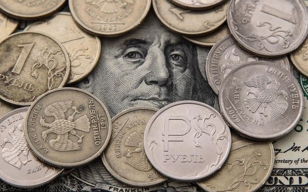 Каким будет курс доллара к рублю в 2023 году: прогнозы аналитиков 