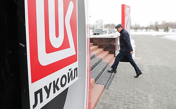 Компания "Лукойл" заплатила Болгарии около €45 млн налогов