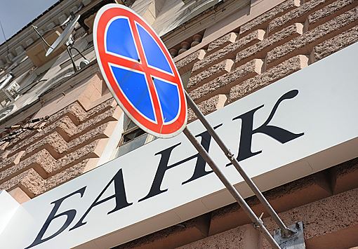 Российские банки обязали внедрить MirPay для оплаты на сайтах